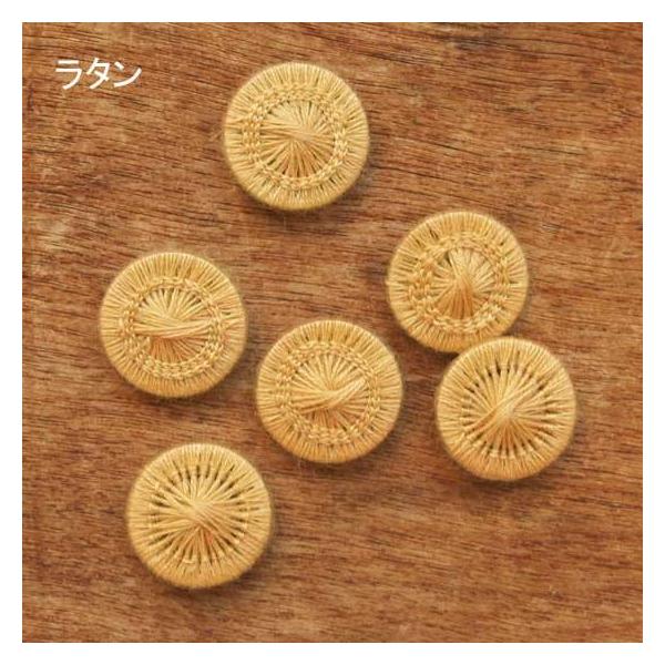 チャルカ チェコの糸ボタン 6個セット 12mm ボタン かわいい おしゃれ セット 手芸 パーツ 入園 入学 女の子 メール便対象品 Buyee Buyee 日本の通販商品 オークションの代理入札 代理購入