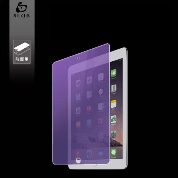ipad mini5/ipad mini4/ipad mini3/ipad mini2/ipad mini �����K���X�ی�t�B���� �u���[���C�g�J�b�g iPad min5�ی�K���X�t�B���� �~�j4 �t���ی�t�B����
