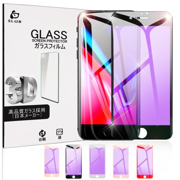 iPhone 17/16e/16/15/14/13/12 Mini/12/12 Pro/12 Pro Max/11 pro/11 pro Max/X/XS/XR/XS Max u[CgJbg KXیtB 3Dtی wh~