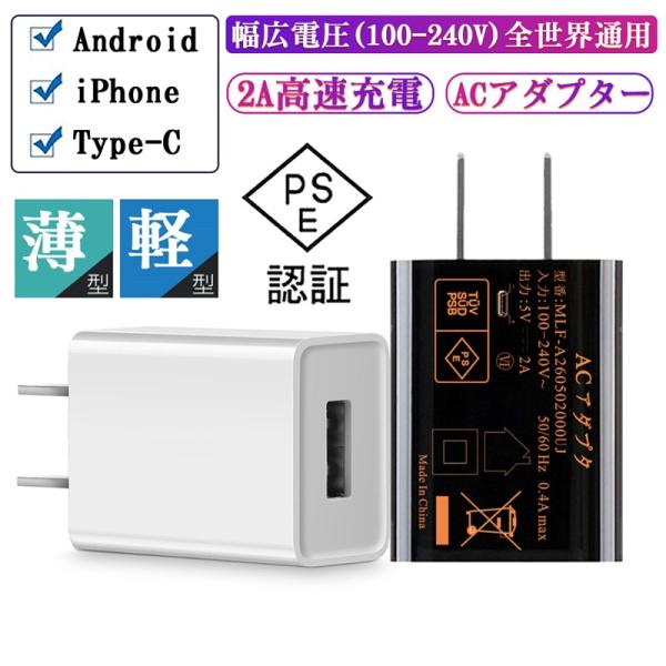 IOS/AndroidΉ USBdA_v^[ ACA_v^[ iPhone 16/15[dΉ }[d i PSEF ACRZg AhChyPLیςݐiESz