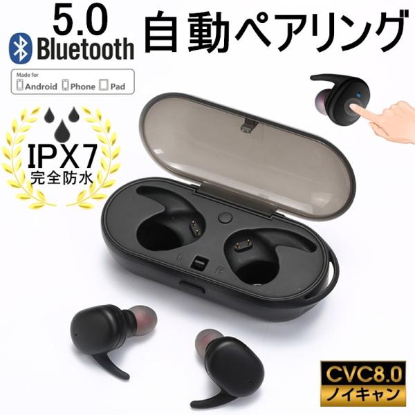 u[gD[XCz Bluetooth 5.0 CXCz HIFI [d[P[X E^ Ў ƂΉ i^Cv IPX7Sh hhH