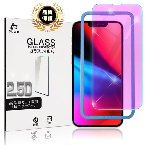 iPhone 17/17 Air/17 Pro/17 Pro Max/16e/16/15/14SV[Y u[CgJbg iPhone 14/13V[Y KXیtB  wh~ CA[ h