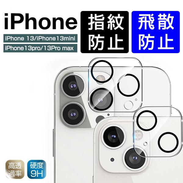 iPhone 17/air/17 Pro/17 Pro Max iPhone 16 e JیtB iPhone 16/15/14/13 SV[YΉ KXیtB Jی Yی h~