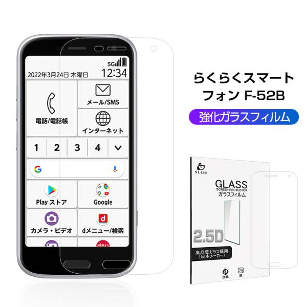 slub-shop_slub-1231a1