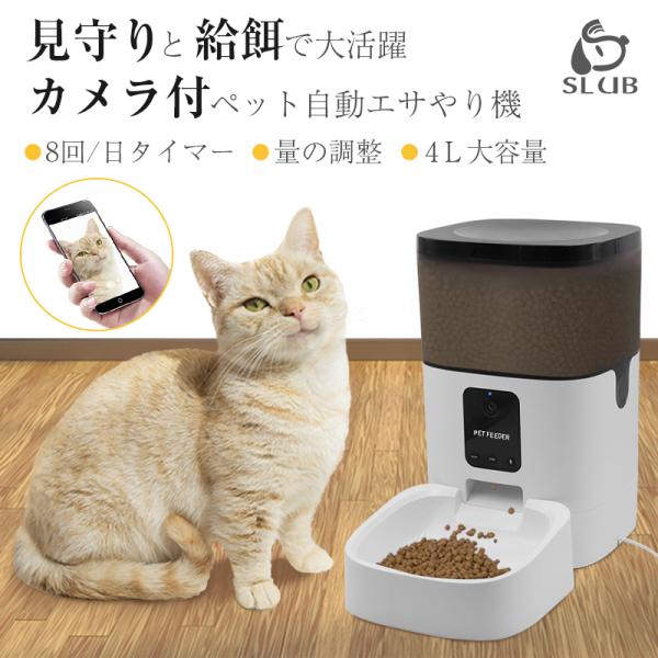 ybga Jtybga ԑ΍ ܓ O\ȃt[hgC N ^C}[ ^@\