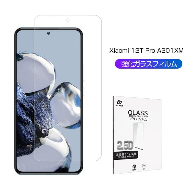 保護シート液晶保護フィルム【Hcsxlcj】TE102M3N1-B 用の対応 Xperia10 III SO-52B SOG04 Xperia10 III Lite XQ-BT44 フィルム 平面