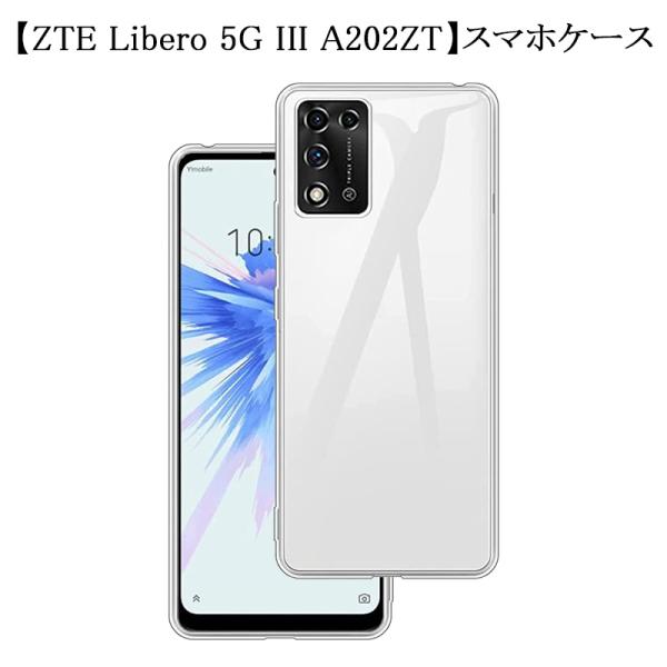 slub-shop_slub-1436a1