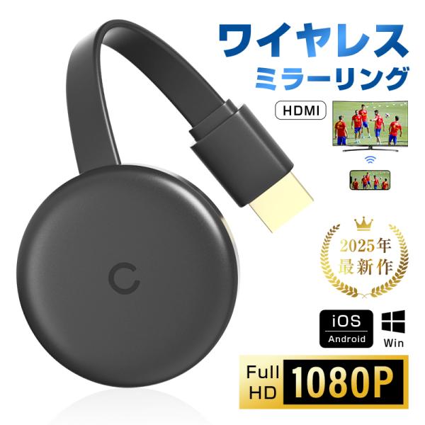 【多機種対応、どのデバイスでも快適に】  本製品は、iPhone、iPad、Androidスマートフォン、タブレット、Windowsパソコン、Macノートパソコンなど、主要なデバイスとオペレーティングシステムに対応しており、ユーザーはどのデ...