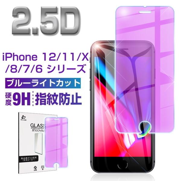 iPhone 17/air/17 Pro/17 Pro Max iPhone16e/iPhone 16/15/14/13SV[Y u[CgJbg iPhone 12/11/X/XS/XR/XS Max KXیtB