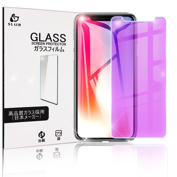 iPhone 17/air/17 Pro/17 Pro Max/16e/16/16Plus/16Pro/16ProMax/15/15Plus/15ProV[Y u[CgJbg KXیtB ϏՌ  wh~