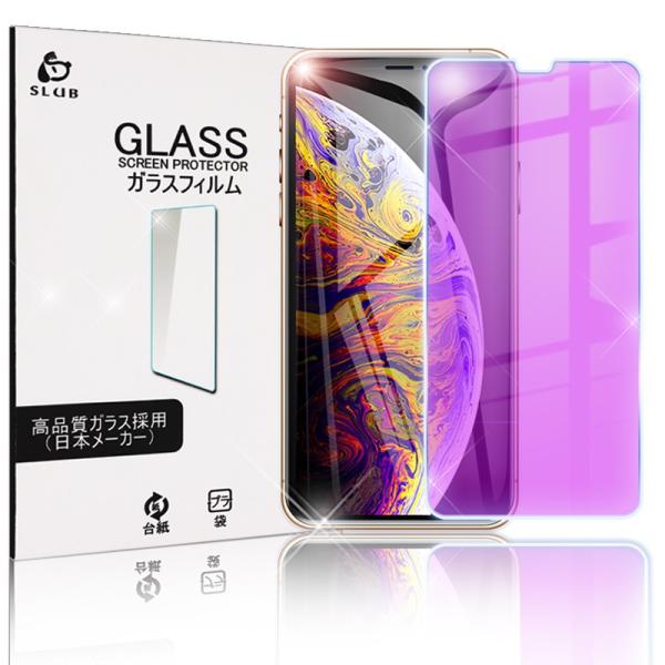 iPhone 17/air/17 Pro/17 Pro Max/16e/iPhone 16/15/14/13/12SV[Y KXیtB u[CgJbg EhGbWH wh~ 