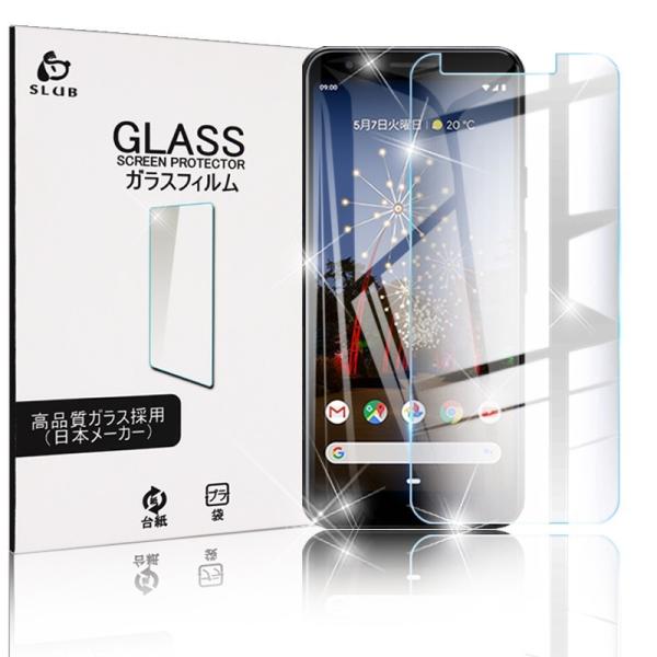 Google Pixel 3a KXیV[ Google Pixel 3a KXیtB  Google Pixel 3a tیKXV[g dx9H 