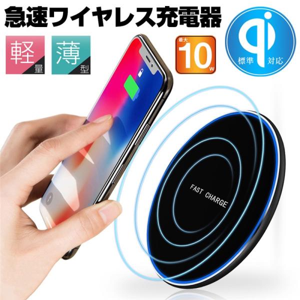 CX iPhone 17 [d QiF Micro USB ~ vt y [d RpNg [֗ Qi@Ή dیyPLیςݐiESz