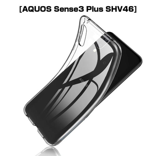 AQUOS sense3 plus TEh SHV46 P[X Jo[ ϏՌ Jی TPUf 360°Sʕی VR \tgSʕی X}zی softbank Ռz