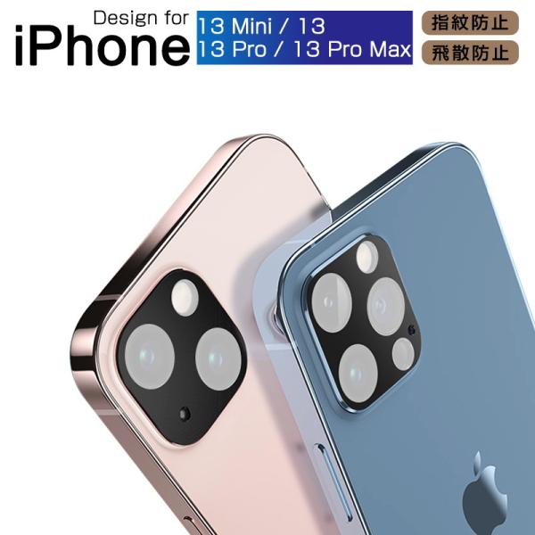 iPhone 13 Mini/13/13 Pro/13 ProMax JYیtB  KXtB YیJo[hCA dx9H LYh~ ϏՌ ho hH Sʕی