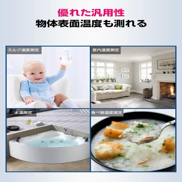 完売 高精度 便利 料理 温度測定器 電気温度管理 赤外線放射温度計 1秒測定 赤ちゃんの体温計 Lcdバックライト 温度銃 子供 赤外線温度計 修理 工業 健康管理 計測計 Sierramorena Com Mx