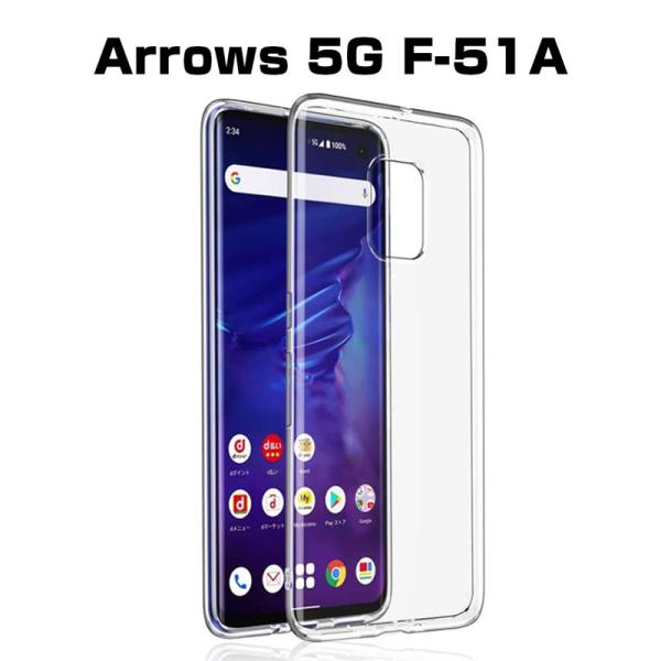 Arrows 5G F-51A P[X X}zJo[ ϏՌ Jی TPUf 360°Sʕی VR NA x ϖh~ ~ docomo  H \tg