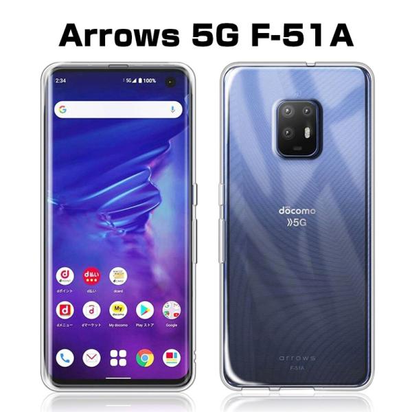 Arrows 5G F-51A P[X Jo[ ϏՌ C菝h~ TPUf VR ^ docomo y \tg NA  ϖh~ ~ hhH h~ Ռz