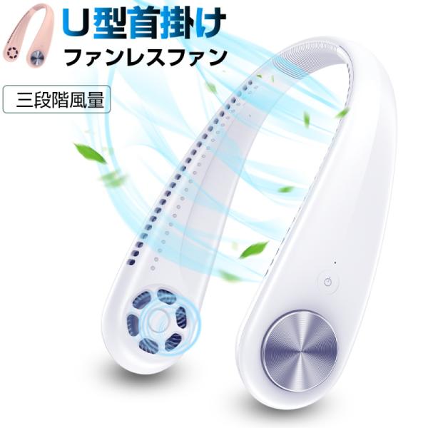 񂩂@ }XN  HȂ px 3iKʒ  e y USB[d ̖т܂ȂyPLیςݐiESz