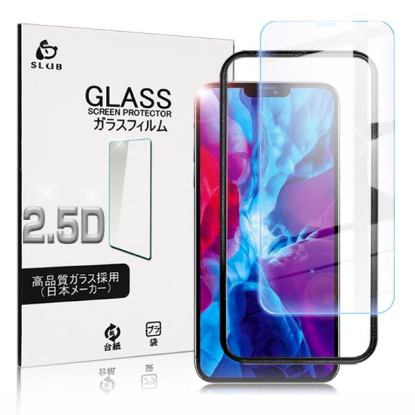 iPhone 17/air/17 Pro/17 Pro Max iPhone 16e/16/15/14/13/12SV[Y KXیtB ϏՌ dx9H ⏕gt  wh~ EhGbWH