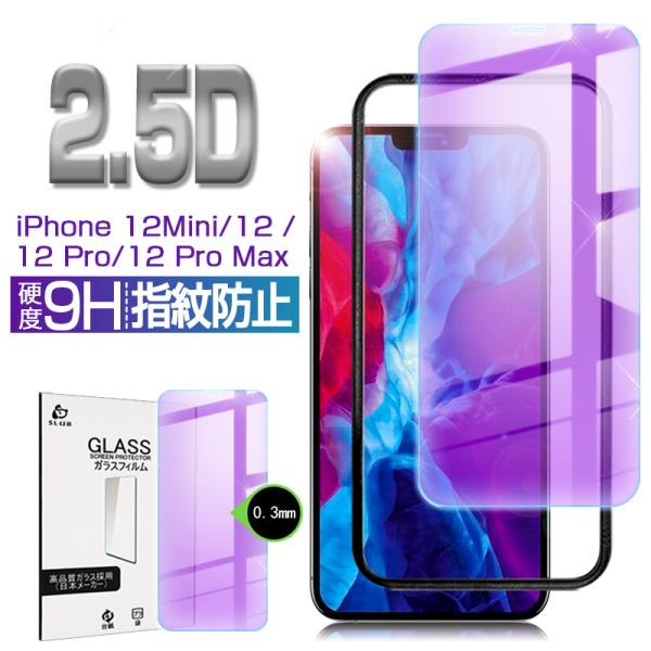 iPhone 17/air/17 Pro/17 Pro MAX iPhone16e/iPhone 16/16Pro/16Plus/16ProMax u[CgJbg KXtB iPhone 14/13/12SV[Y  wh~