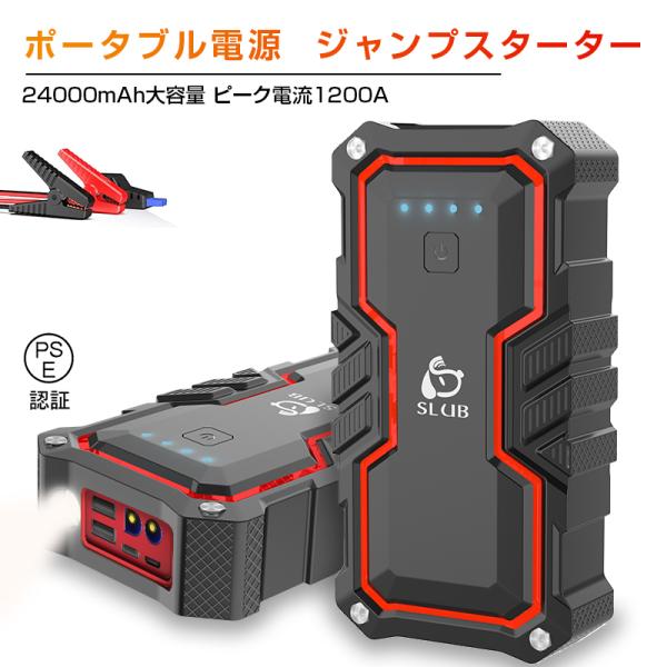 slub-shop_slub-907a2