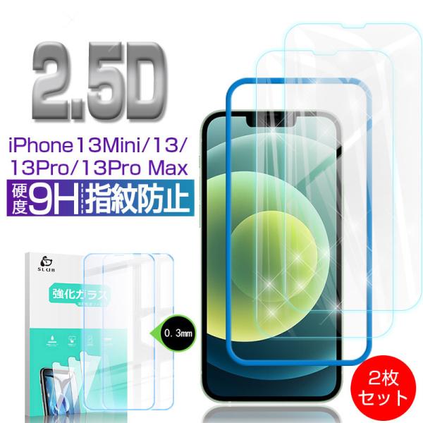 y2ZbgziPhone14/14 Pro/14 Plus/14 ProMax KXیtB ⏕gt iPhone13 Mini/13/13 Pro/13 Pro Max 2.5Dtی ϏՌ wh~ ɔ