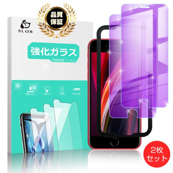 y2ZbgziPhone SEi2/3jiPhone7/8ʗp u[CgJbg KXیtB ⏕gt 2.5Dtی wh~ x EhGbWH