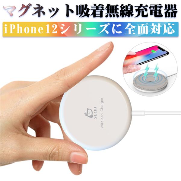 CX[d iphone17 ͋z  dی RpNg g5W/7.5W/10W/15WΉ ABS Rohs/QIF @Ή GKgyPLیςݐiESz