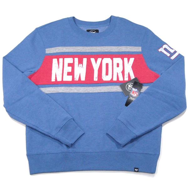 47 Brand【海外限定★アイコニックな要素と品の良さを両立】NFL NEW YORK GIANTS クルーネック スウェット【ライトブルー 淡青】新品 47ブランド メンズ