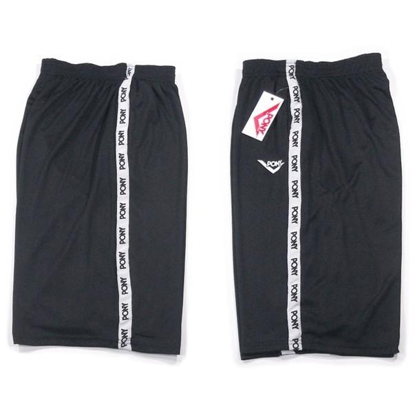 PONY�yBOYS�T�C�Y�����b�V���n�����S�e�[�v*�T�C�h���C���z���b�V�� �Q�[���V���[�c�y�u���b�N/�z���C�g�z�V�i �|�j�[ �{�[�C�Y �����Y ���f�B�[�X �j�����p