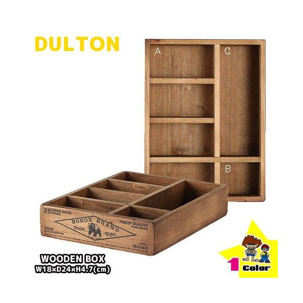 ウッドボックス 木製 Dalton ダルトン 小物入れ 木箱 おしゃれ 収納 アメ雑貨 Step I Jp