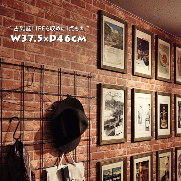 アートパネル 木製 額縁 ウッド フレーム ウォールパネル 壁掛け