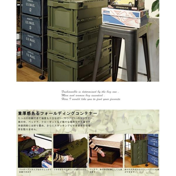 待望 スタッキングボックス 収納ボックス おしゃれ L コンテナボックス