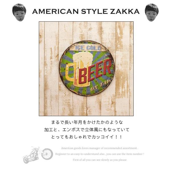 ブリキ看板 Beer ビール レトロサインプレート アンティーク アメリカン看板 ダイカット エンボスティンサインボード メタルサインボード おしゃれ看板 Salenew大人気