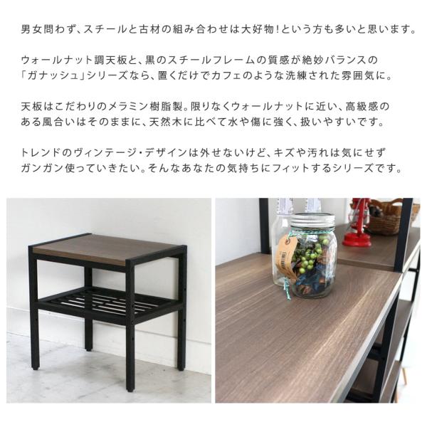 サイドテーブル ミニテーブル 玄関 アイアン ナイトテーブル おしゃれ ウォールナット調 家具 インテリア Buyee 日本代购平台 产品购物网站大全 Buyee一站式代购 Bot Online