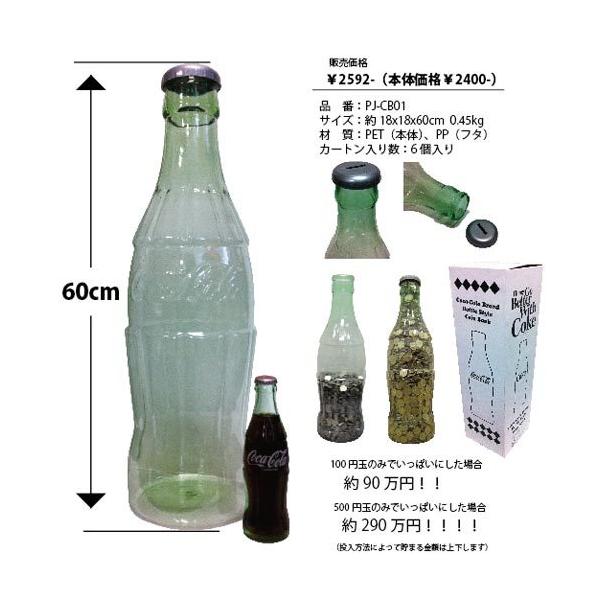 smack-zakka_ha23878_4