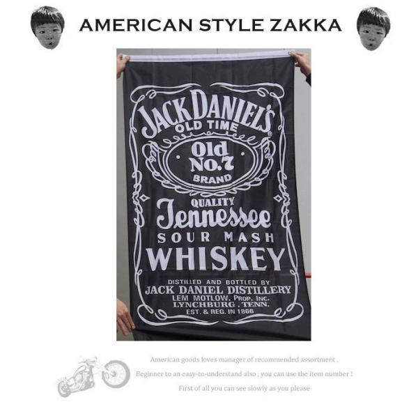 アメリカン レトロ タペストリー ジャックダニエル フラッグ 90×150cm