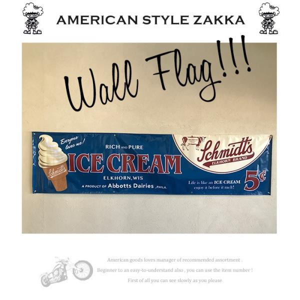 フラッグ 壁掛け プロモーションバナー お気に入り おしゃれアメリカン雑貨