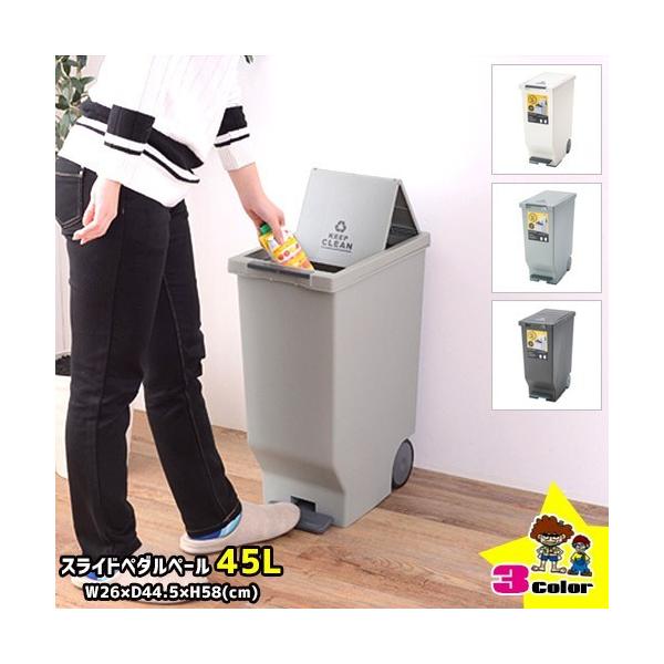 S~  y_ _Xg{bNX 45L XChy_y[    45bg AS