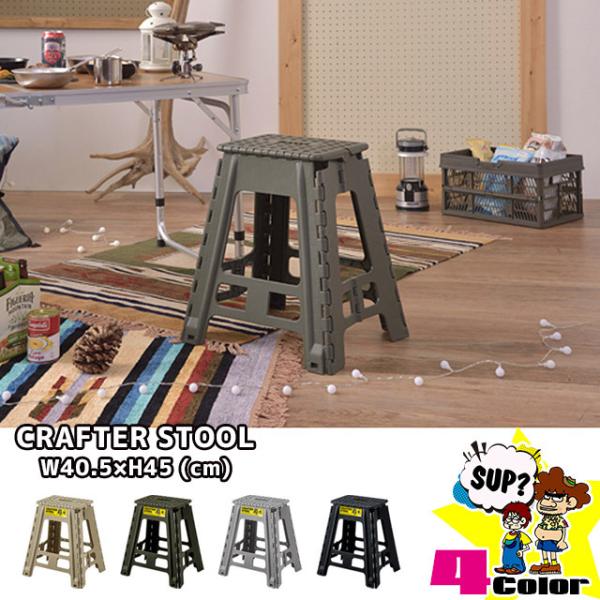 ݑ  r LLTCY Xebv 45cm ܂肽  y  ܂ Nt^[Xc[ AS