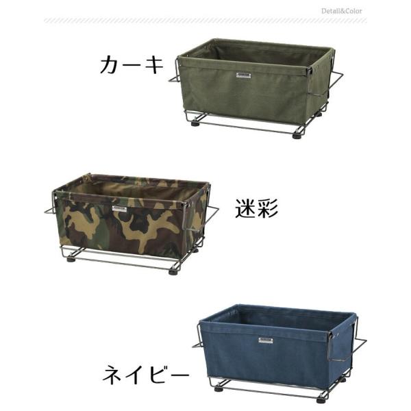 スタッキング バスケット 幅62cm 高さ28cm カーキ ネイビー 迷彩 収納ラック 積み重ね カゴ おもちゃ キッチン ラック 収納 整理 アウトレット 送料無料