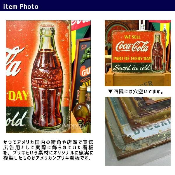 ブリキ看板 サインプレート コカ ストアー コーラ レトロ Cola おしゃれ Coca