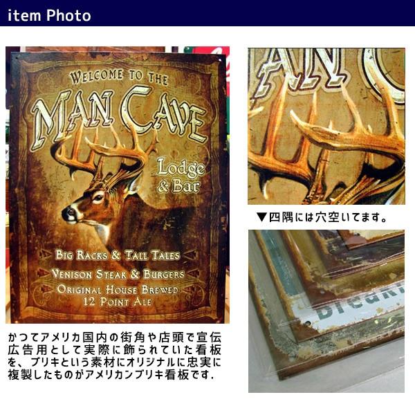 ブリキ看板 サインプレート 販売 しか 鹿 おしゃれ 男の隠れ家 レトロ