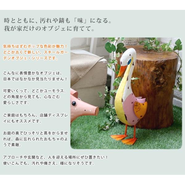 花壇 置物 おしゃれ 定番の人気シリーズpoint ポイント 入荷 ガーデンオブジェ Diy ガーデン 庭 オーナメントオブジェ アヒル