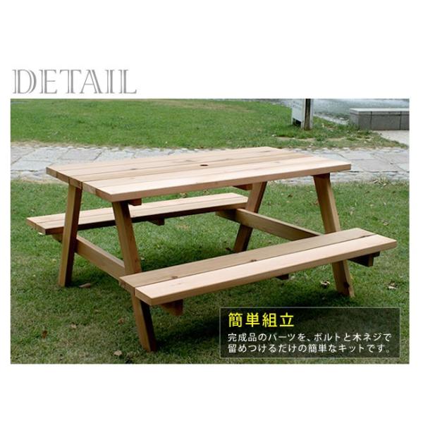 ガーデンテーブル 木製 頑丈 日本製 ピクニックテーブル テーブル おしゃれ レッドシダー 新登場