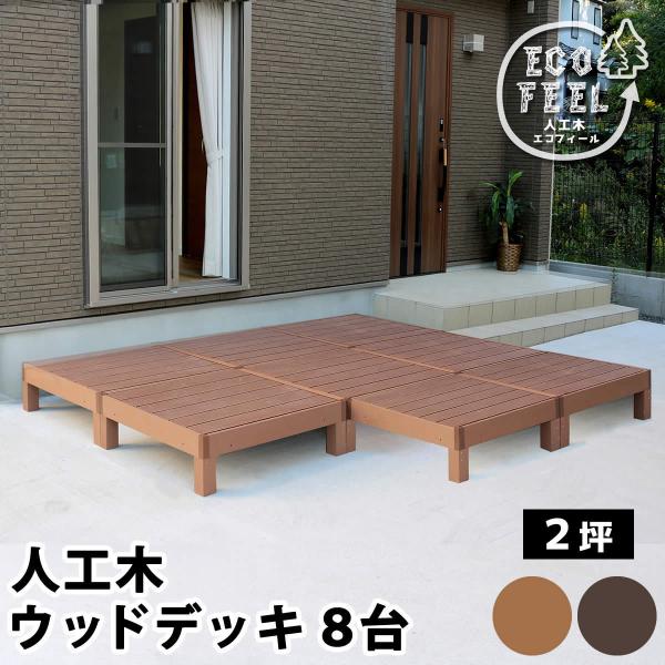 EbhfbL  lH 90×90cm 8 Zbg  fbL  k i` 