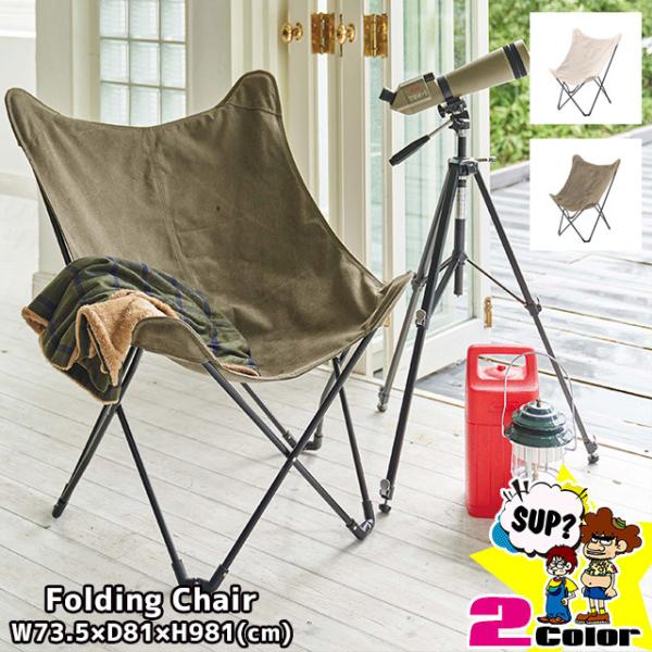 ܂肽 `FA  ֎q tH[fBO`FA  i` K[f AEghA AS