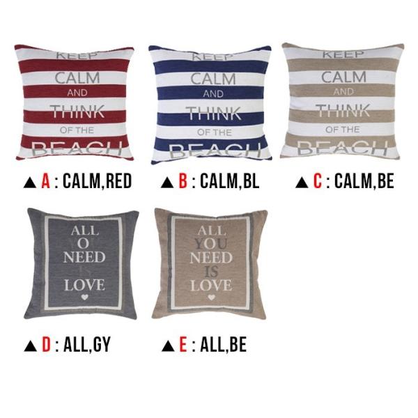 クッション 北欧 45cm 45cm マリンボーダー 正方形 直営店 ソファクッション おしゃれ 座布団 インテリアファブリック アメリカン雑貨 カフェ風クッション