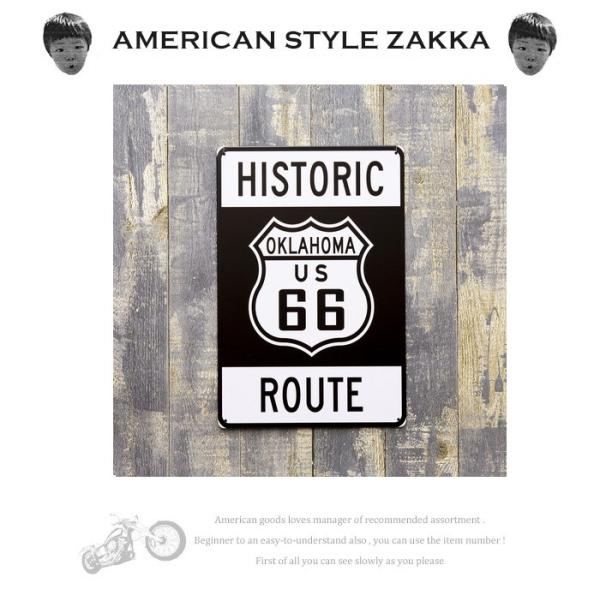 Route66 ブリキ看板 サインプレート アメリカ看板 ティンサイン アメリカン雑貨 Historic Route66 アメリカ雑貨 訳ありセール 格安 サインボード